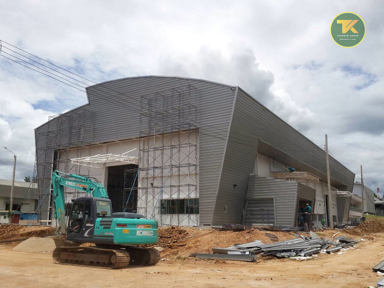 | การไฟฟ้าฝ่ายผลิตแม่เมาะ จังหวัดลำปาง